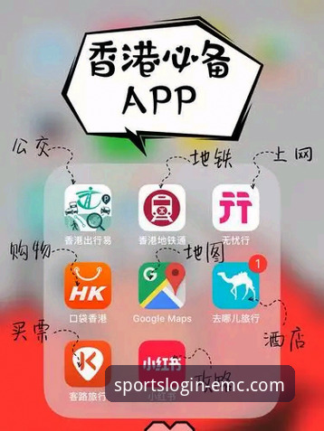 易倍体育官方APP使用指南详解：从下载到实战的全新体验