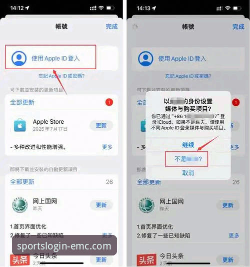 易倍体育平台使用指南：从官网入口到APP下载安装的全流程攻略